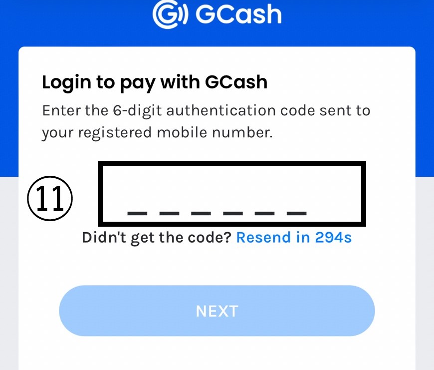 supah 注文方法 G-Cash